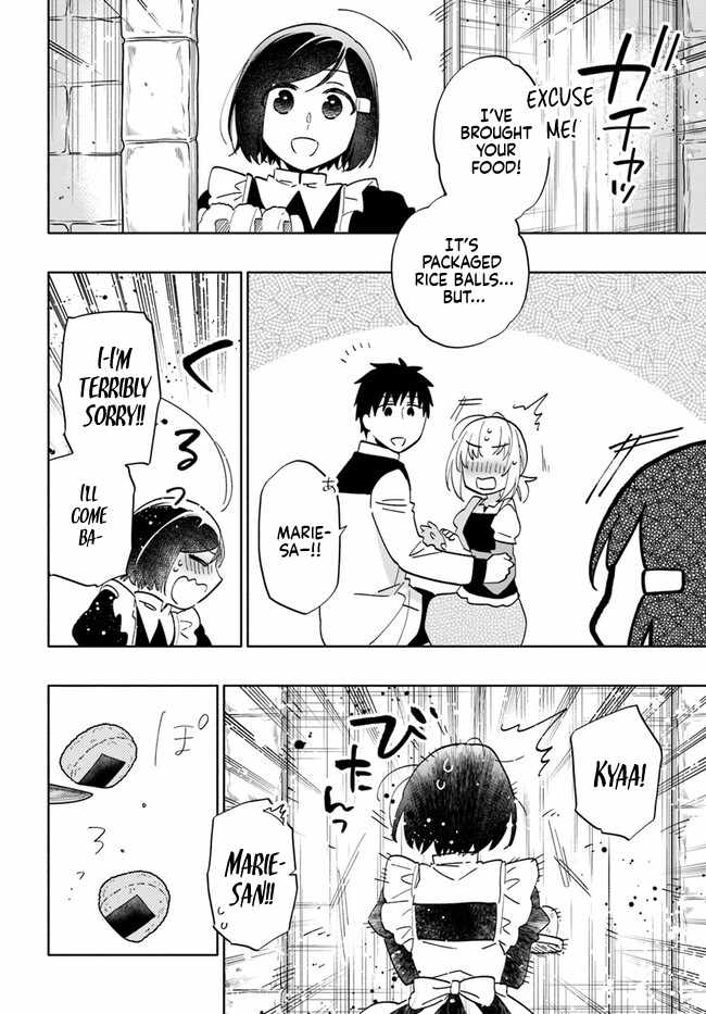 Became part of the family with the four brothers of the ducal Chapter 74 page 30