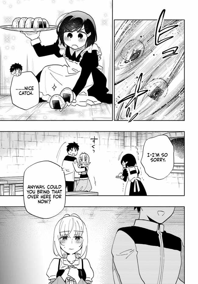 Became part of the family with the four brothers of the ducal Chapter 74 page 31
