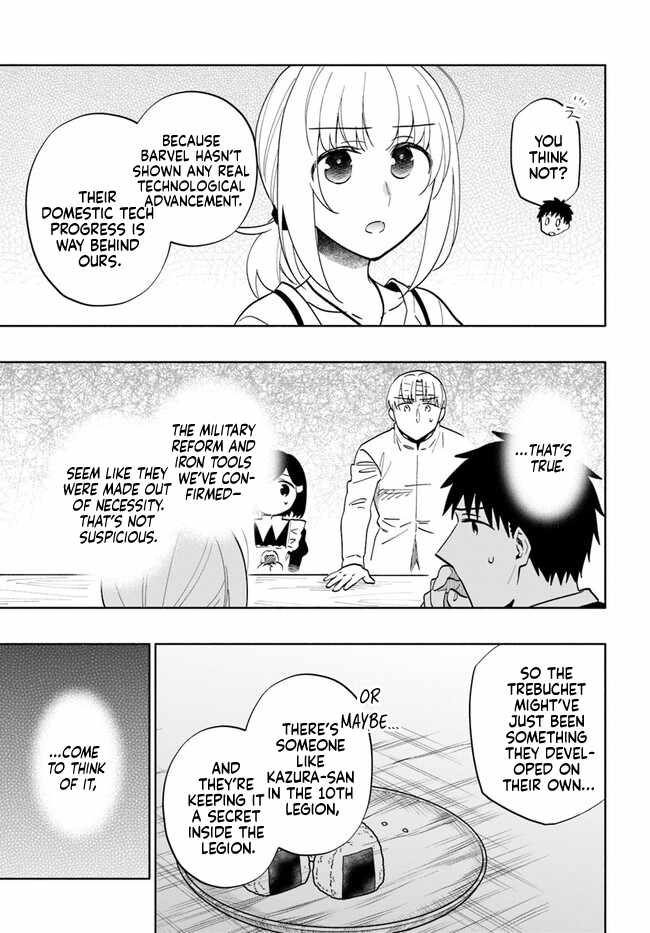 Became part of the family with the four brothers of the ducal Chapter 74 page 35
