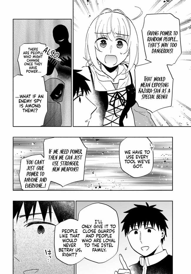 Became part of the family with the four brothers of the ducal Chapter 74 page 38