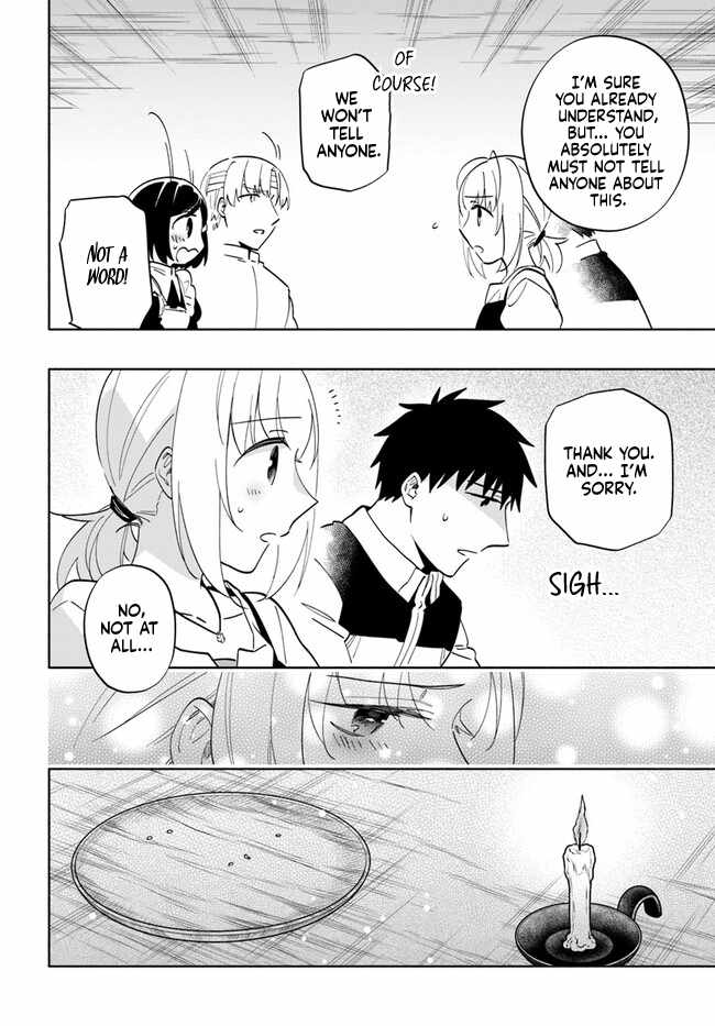 Became part of the family with the four brothers of the ducal Chapter 74 page 40