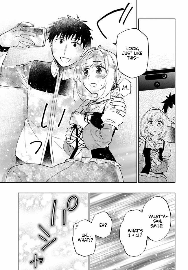 Became part of the family with the four brothers of the ducal Chapter 75 page 5