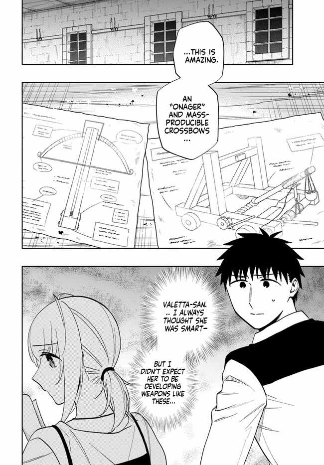Became part of the family with the four brothers of the ducal Chapter 75 page 2