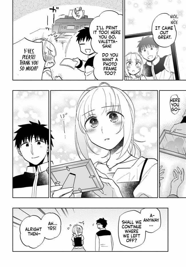 Became part of the family with the four brothers of the ducal Chapter 75 page 6