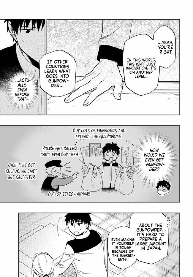 Became part of the family with the four brothers of the ducal Chapter 75 page 9