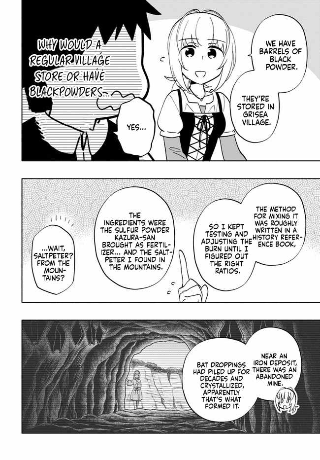 Became part of the family with the four brothers of the ducal Chapter 75 page 10