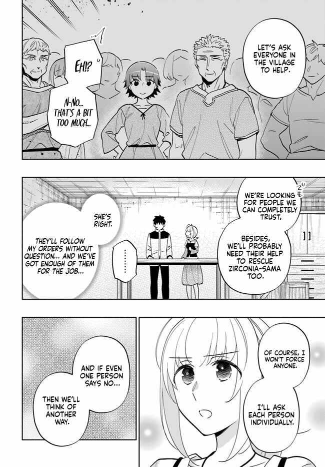 Became part of the family with the four brothers of the ducal Chapter 75 page 12