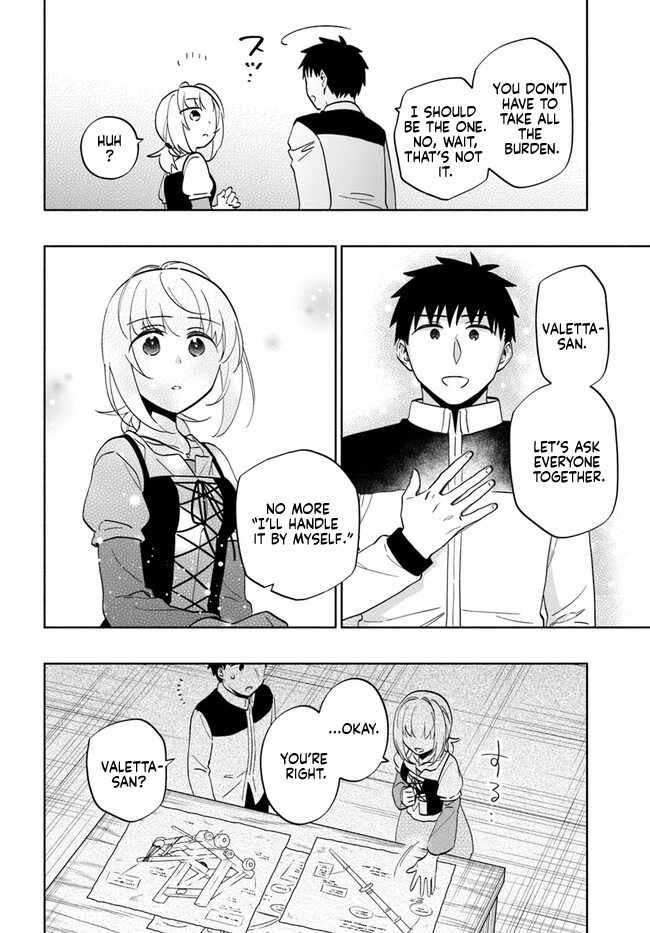 Became part of the family with the four brothers of the ducal Chapter 75 page 14