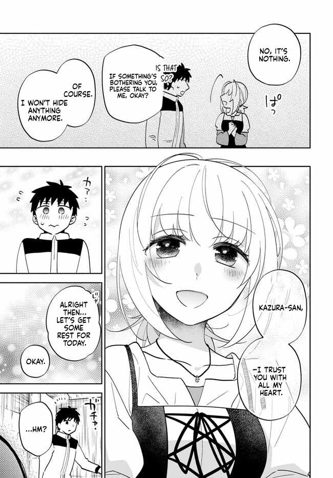 Became part of the family with the four brothers of the ducal Chapter 75 page 15