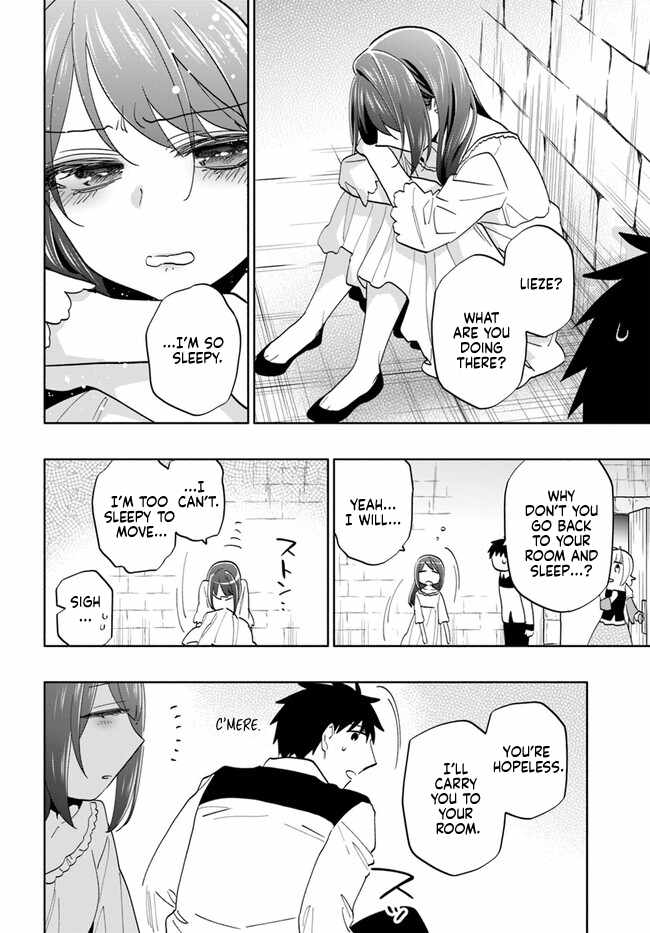 Became part of the family with the four brothers of the ducal Chapter 75 page 16