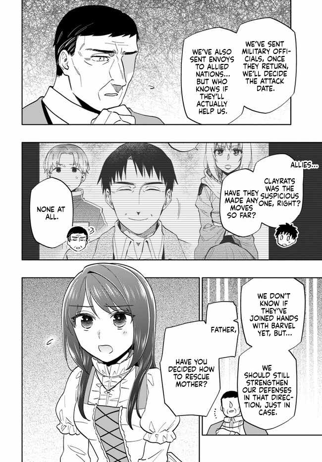 Became part of the family with the four brothers of the ducal Chapter 75 page 20