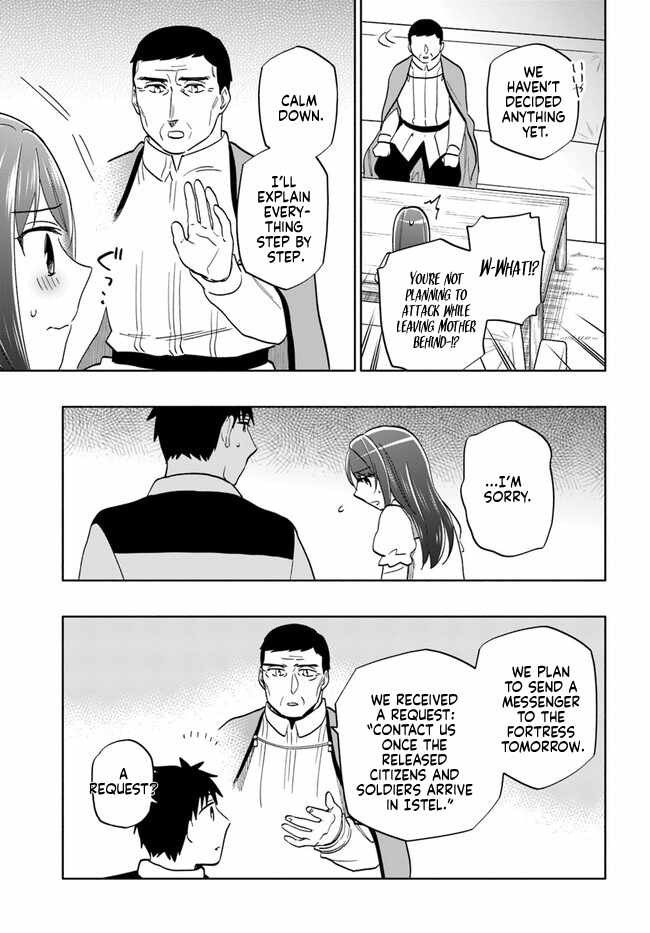 Became part of the family with the four brothers of the ducal Chapter 75 page 21