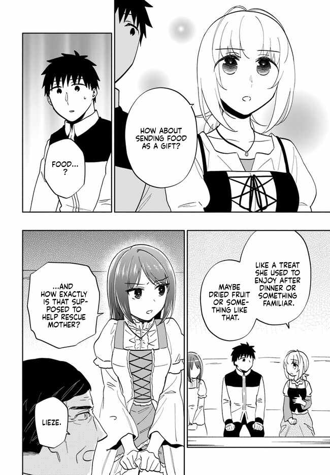 Became part of the family with the four brothers of the ducal Chapter 75 page 24