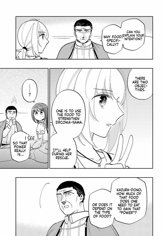 Became part of the family with the four brothers of the ducal Chapter 75 page 25