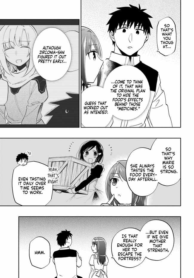 Became part of the family with the four brothers of the ducal Chapter 75 page 27