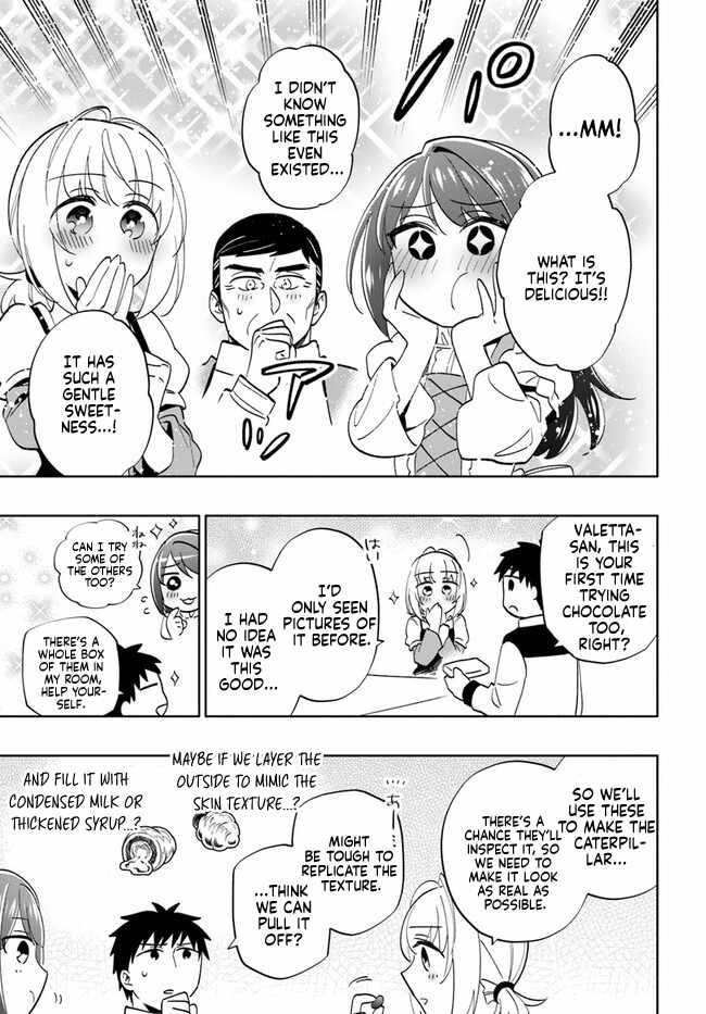 Became part of the family with the four brothers of the ducal Chapter 75 page 33
