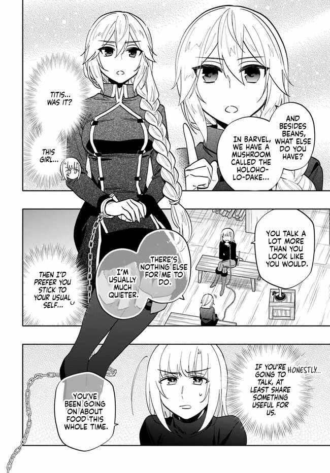 Became part of the family with the four brothers of the ducal Chapter 76 page 2