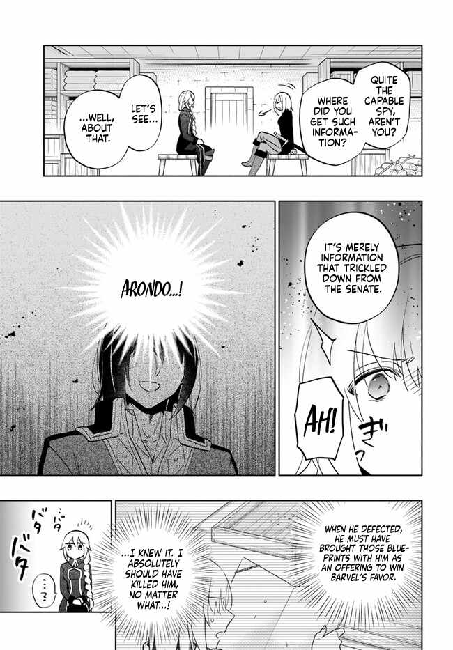 Became part of the family with the four brothers of the ducal Chapter 76 page 5