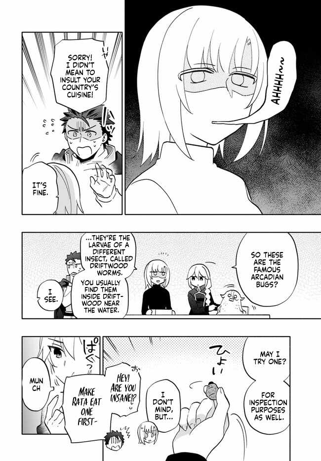 Became part of the family with the four brothers of the ducal Chapter 76 page 16