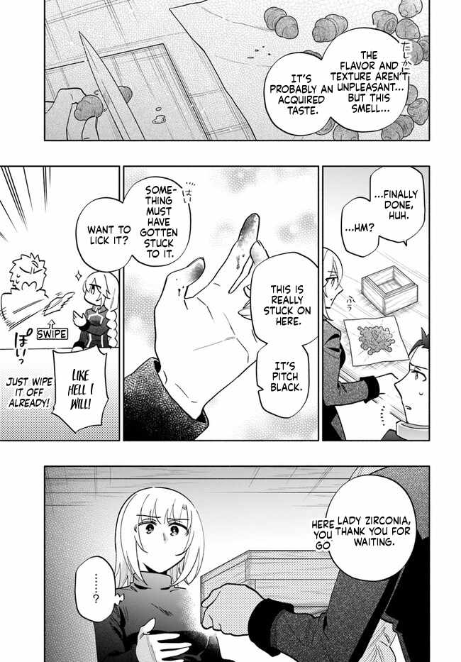 Became part of the family with the four brothers of the ducal Chapter 76 page 19