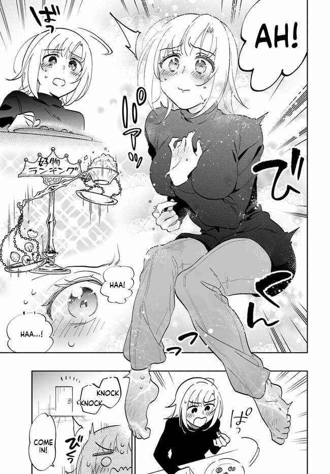 Became part of the family with the four brothers of the ducal Chapter 76 page 23