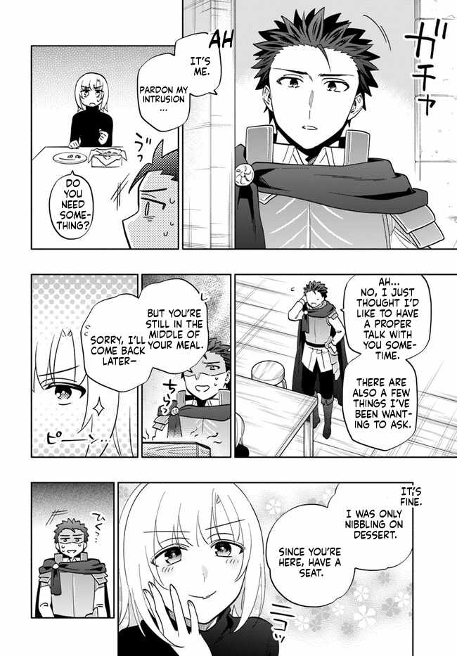 Became part of the family with the four brothers of the ducal Chapter 76 page 24