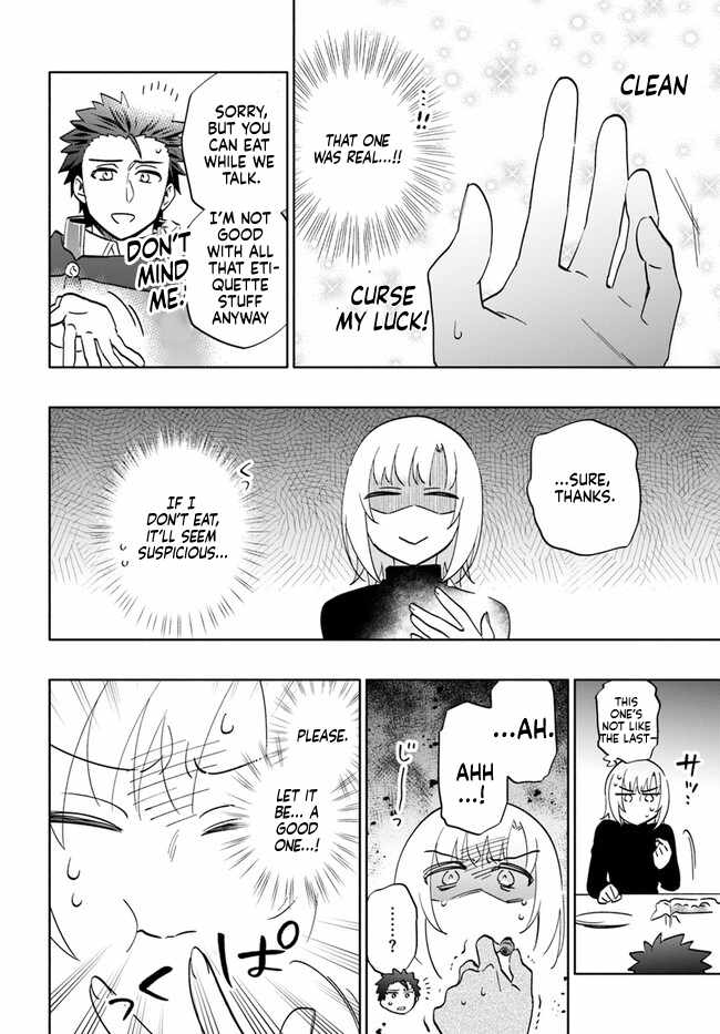 Became part of the family with the four brothers of the ducal Chapter 76 page 26
