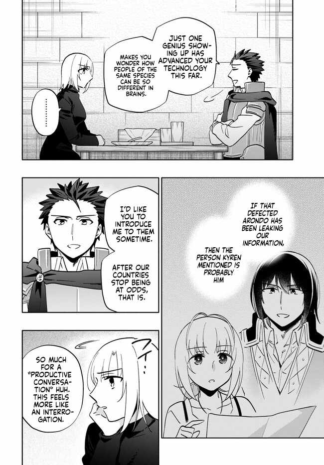 Became part of the family with the four brothers of the ducal Chapter 76 page 30