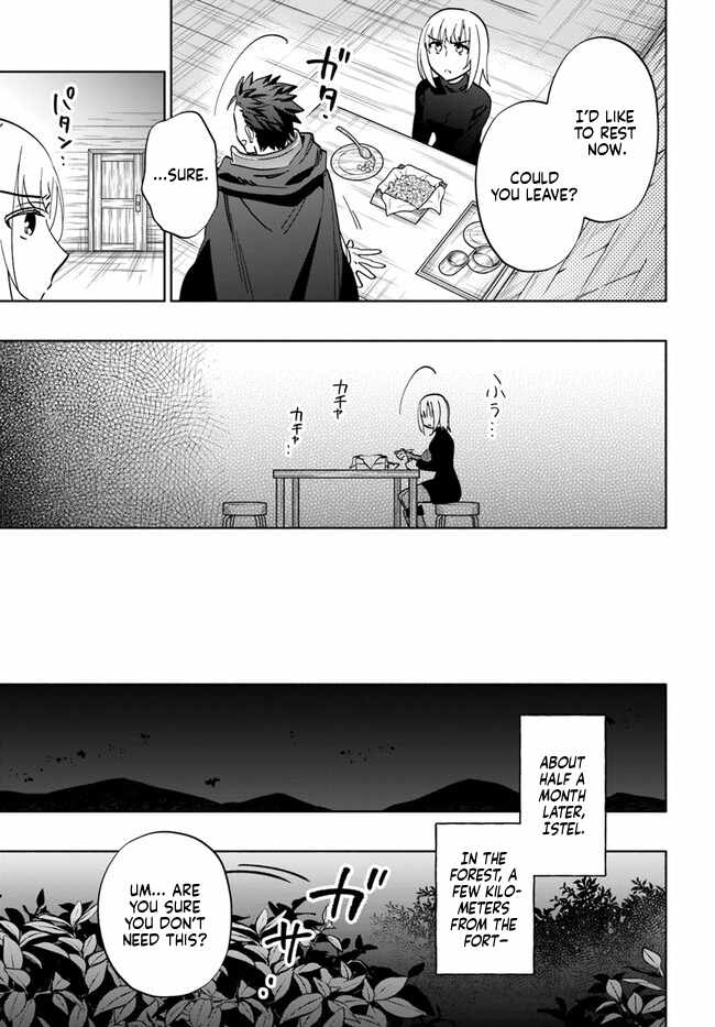 Became part of the family with the four brothers of the ducal Chapter 76 page 33