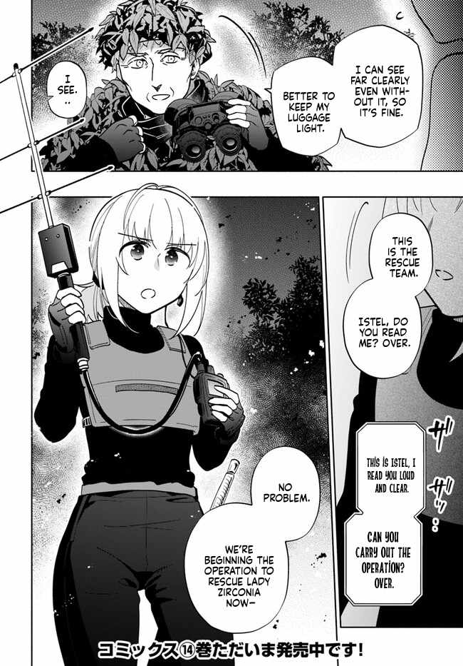 Became part of the family with the four brothers of the ducal Chapter 76 page 34