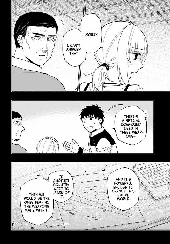 Became part of the family with the four brothers of the ducal Chapter 77 page 8