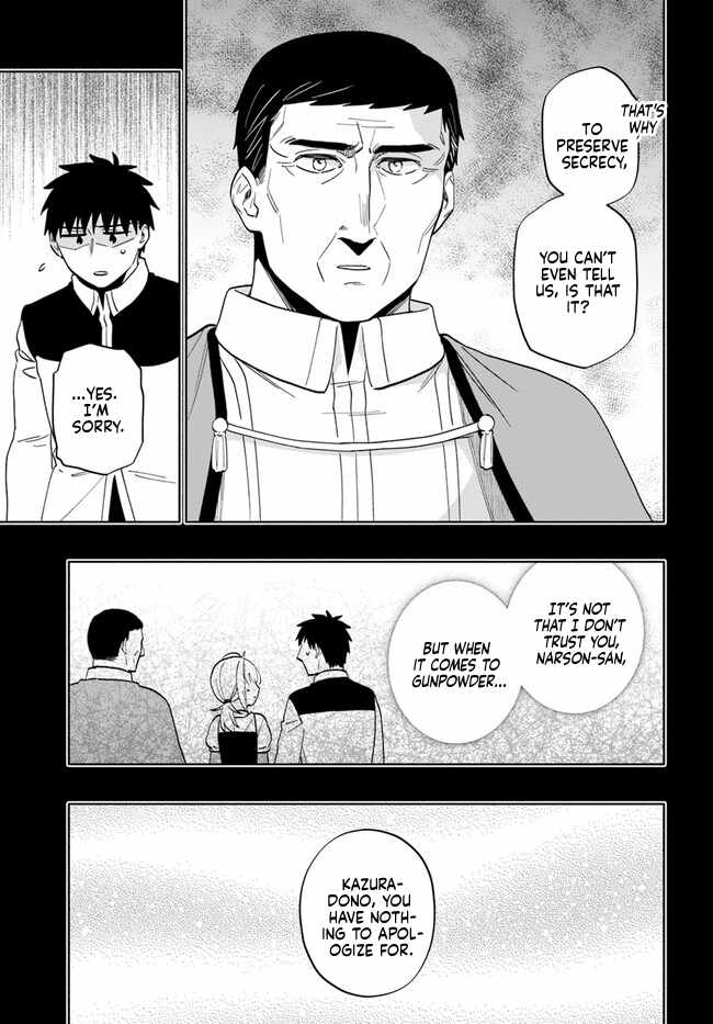 Became part of the family with the four brothers of the ducal Chapter 77 page 9