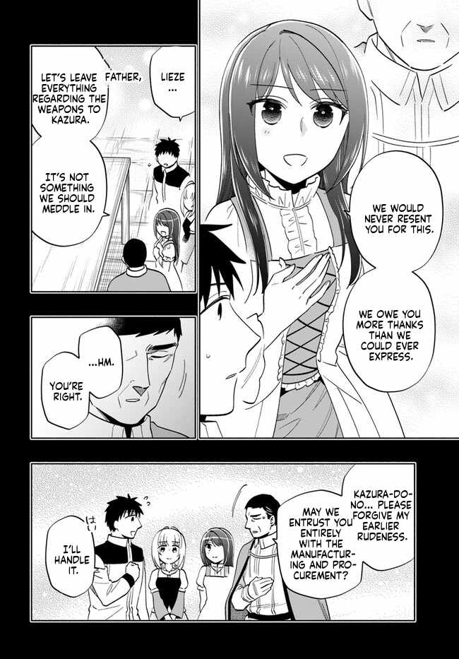 Became part of the family with the four brothers of the ducal Chapter 77 page 10