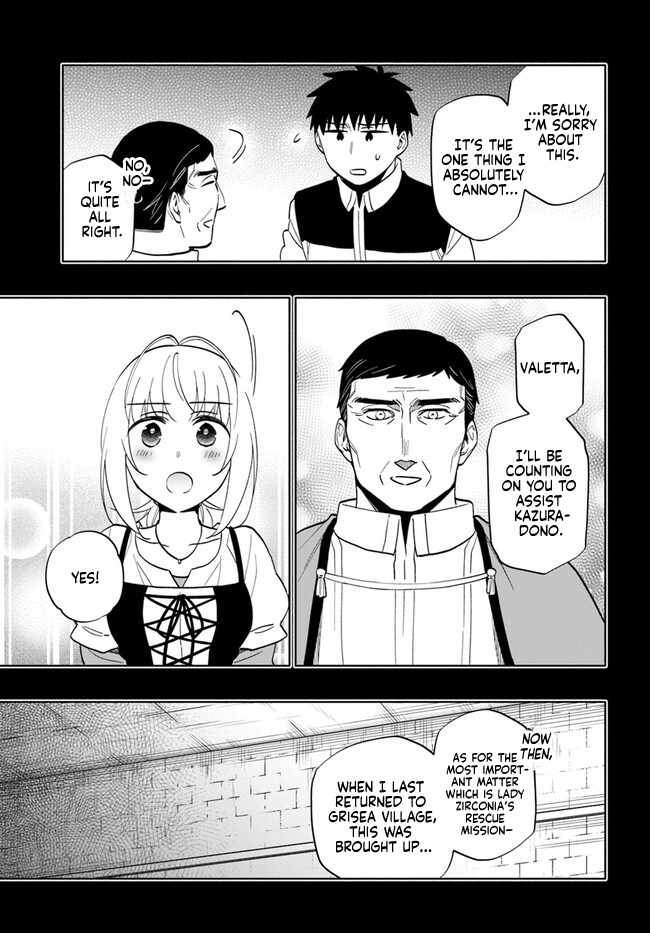 Became part of the family with the four brothers of the ducal Chapter 77 page 11
