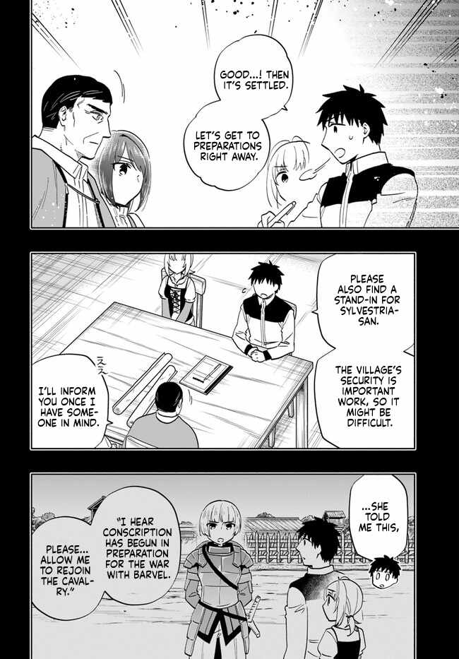 Became part of the family with the four brothers of the ducal Chapter 77 page 12