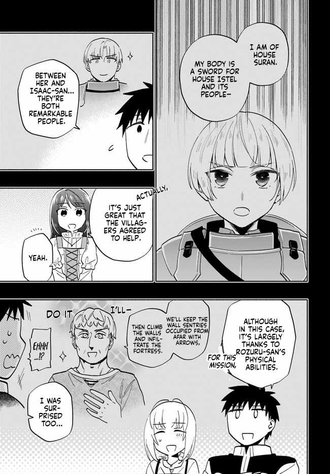 Became part of the family with the four brothers of the ducal Chapter 77 page 13