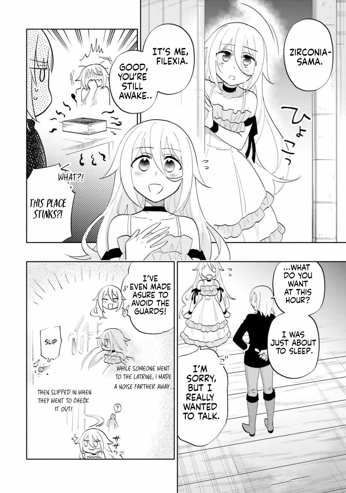 Became part of the family with the four brothers of the ducal Chapter 78 page 6