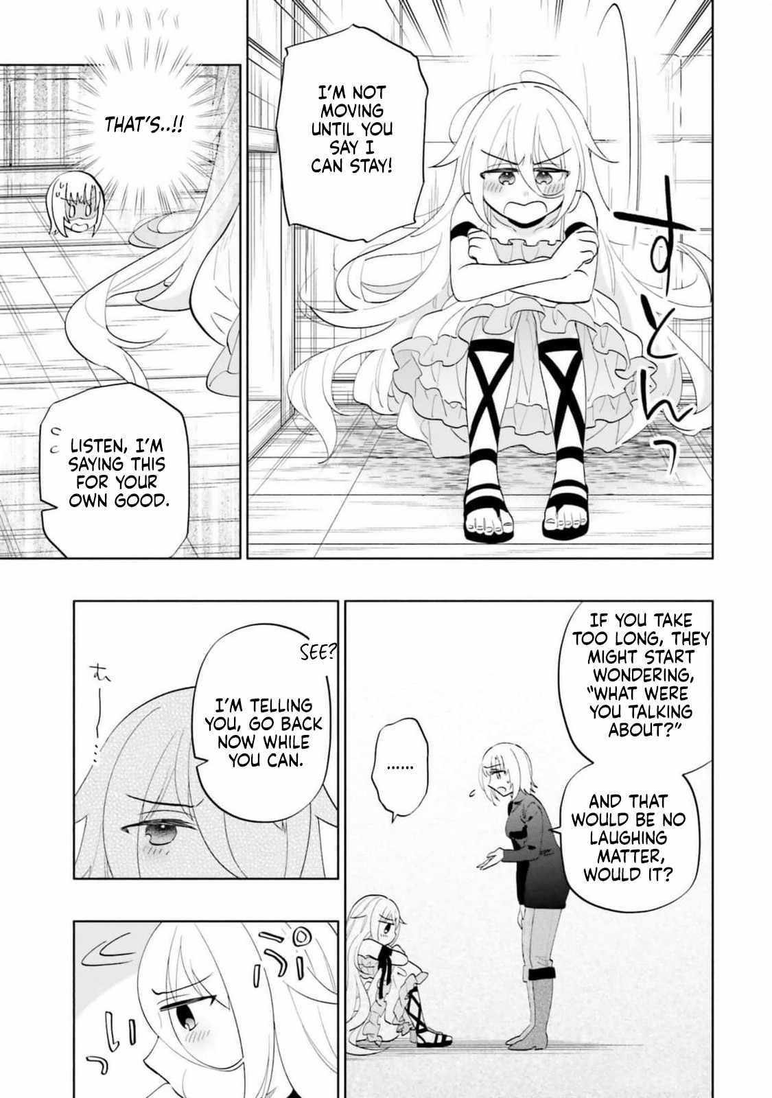 Became part of the family with the four brothers of the ducal Chapter 78 page 9