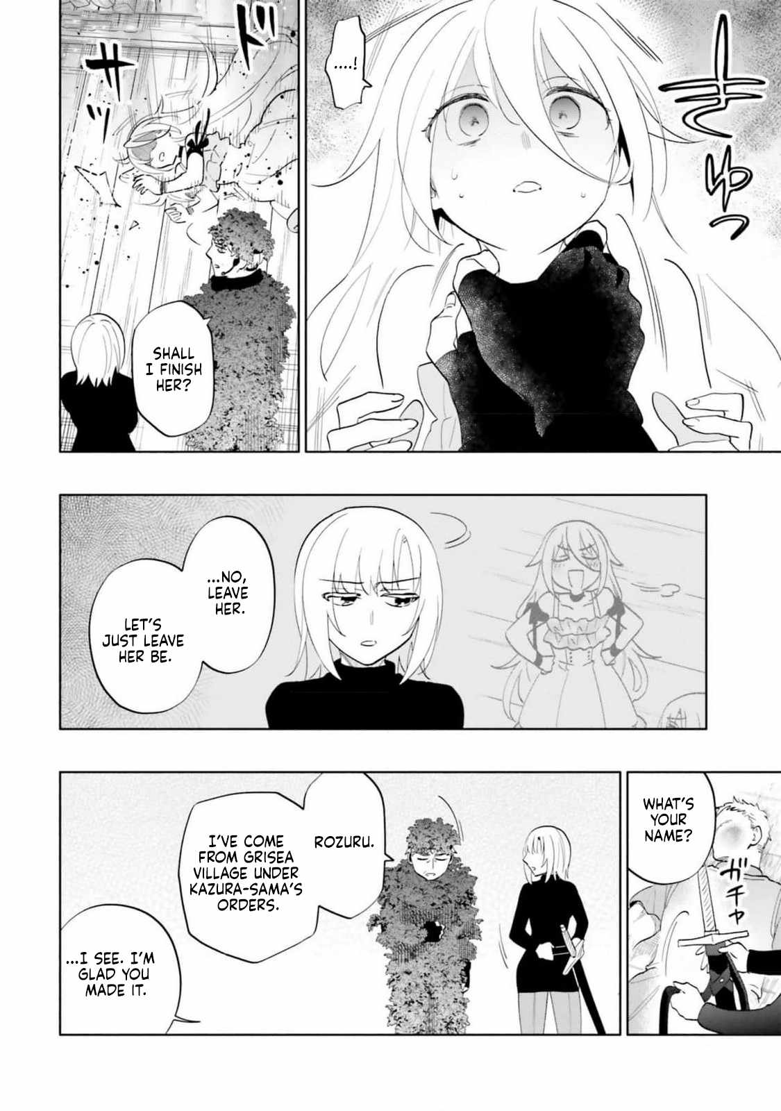 Became part of the family with the four brothers of the ducal Chapter 78 page 14