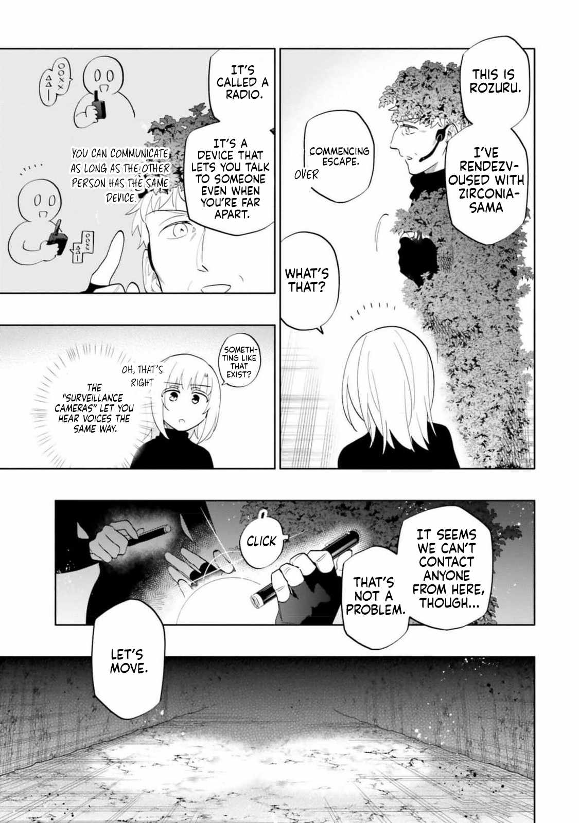 Became part of the family with the four brothers of the ducal Chapter 78 page 15