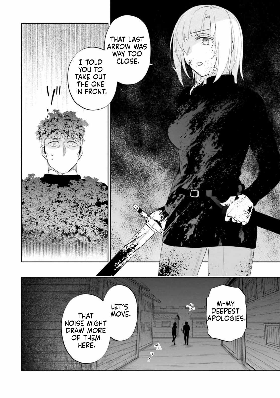 Became part of the family with the four brothers of the ducal Chapter 78 page 24
