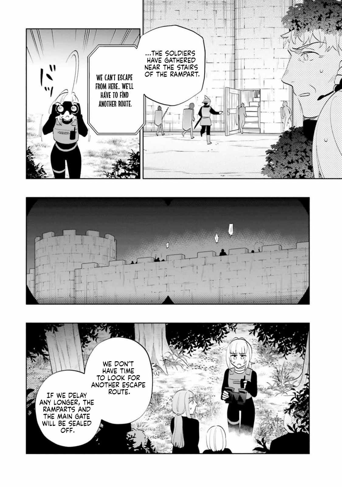 Became part of the family with the four brothers of the ducal Chapter 78 page 26
