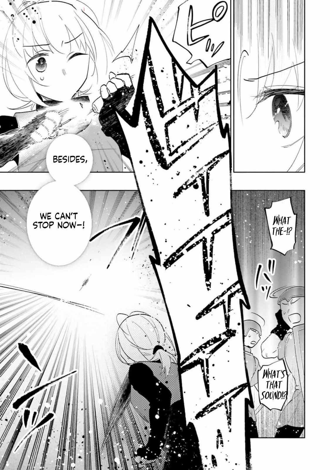 Became part of the family with the four brothers of the ducal Chapter 78 page 29