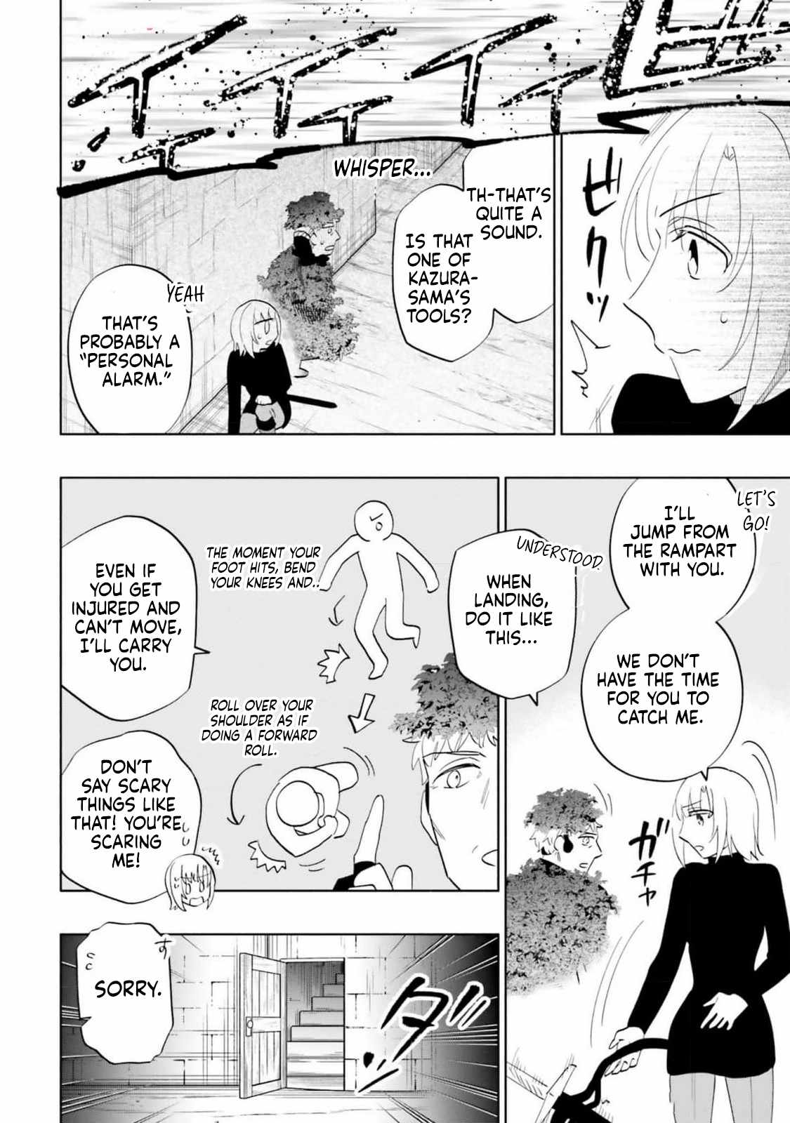 Became part of the family with the four brothers of the ducal Chapter 78 page 30