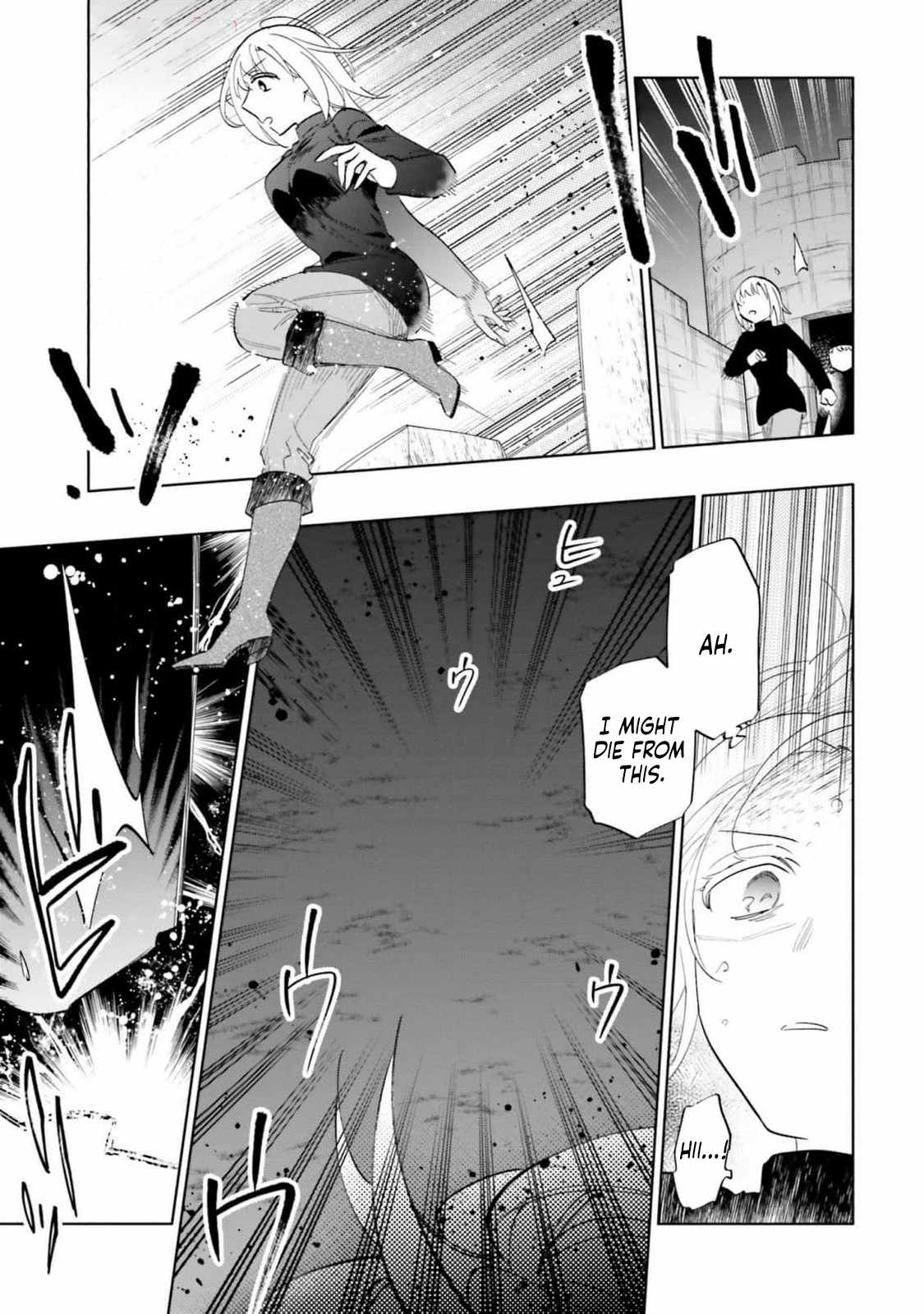 Became part of the family with the four brothers of the ducal Chapter 78 page 31