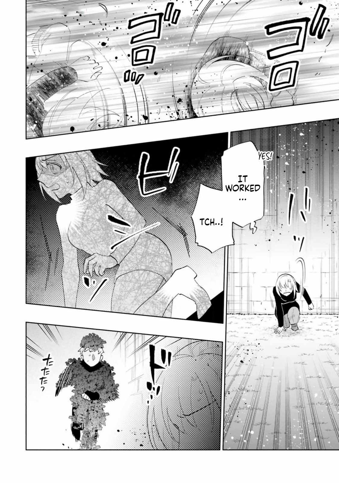Became part of the family with the four brothers of the ducal Chapter 78 page 32