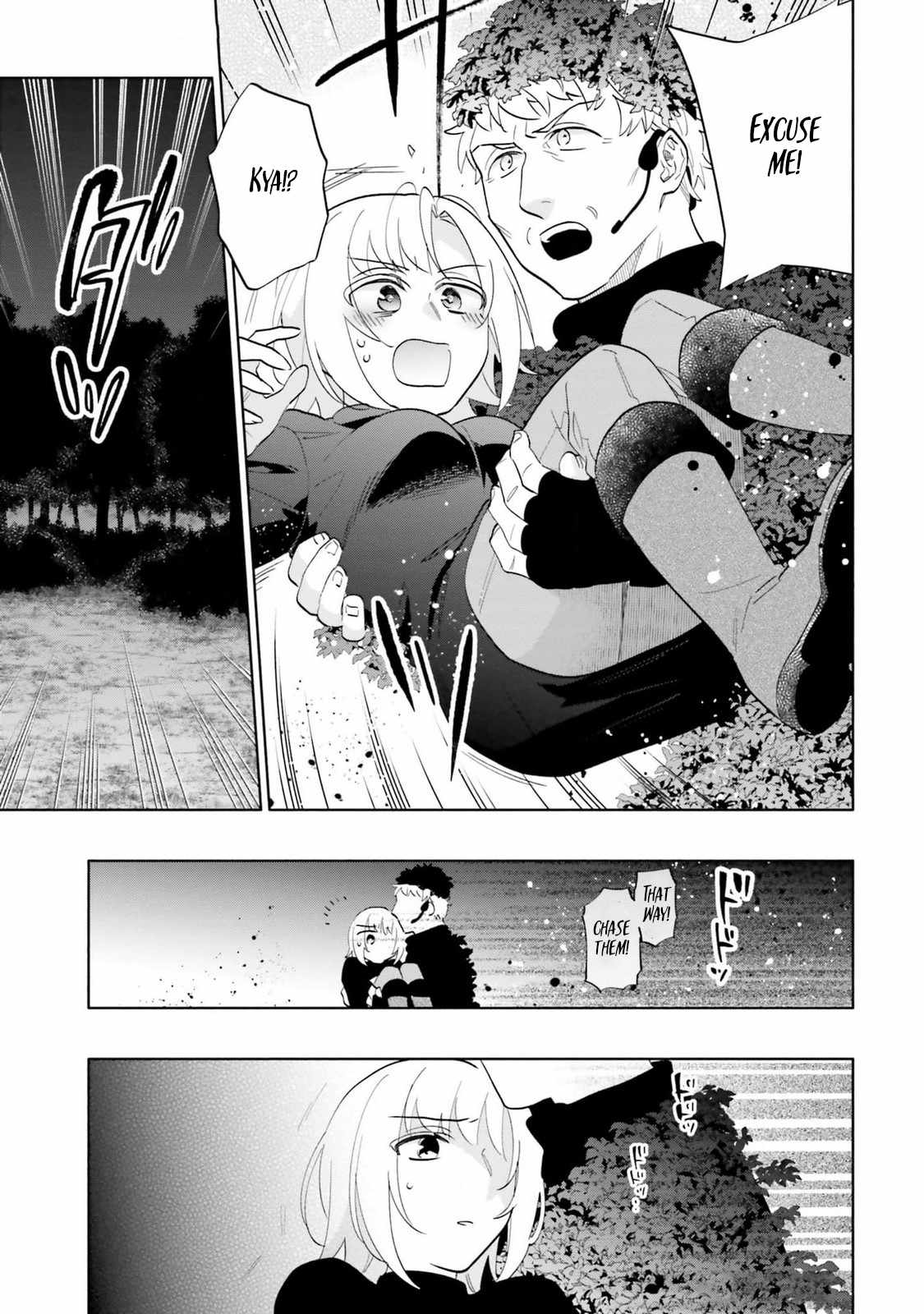 Became part of the family with the four brothers of the ducal Chapter 78 page 33