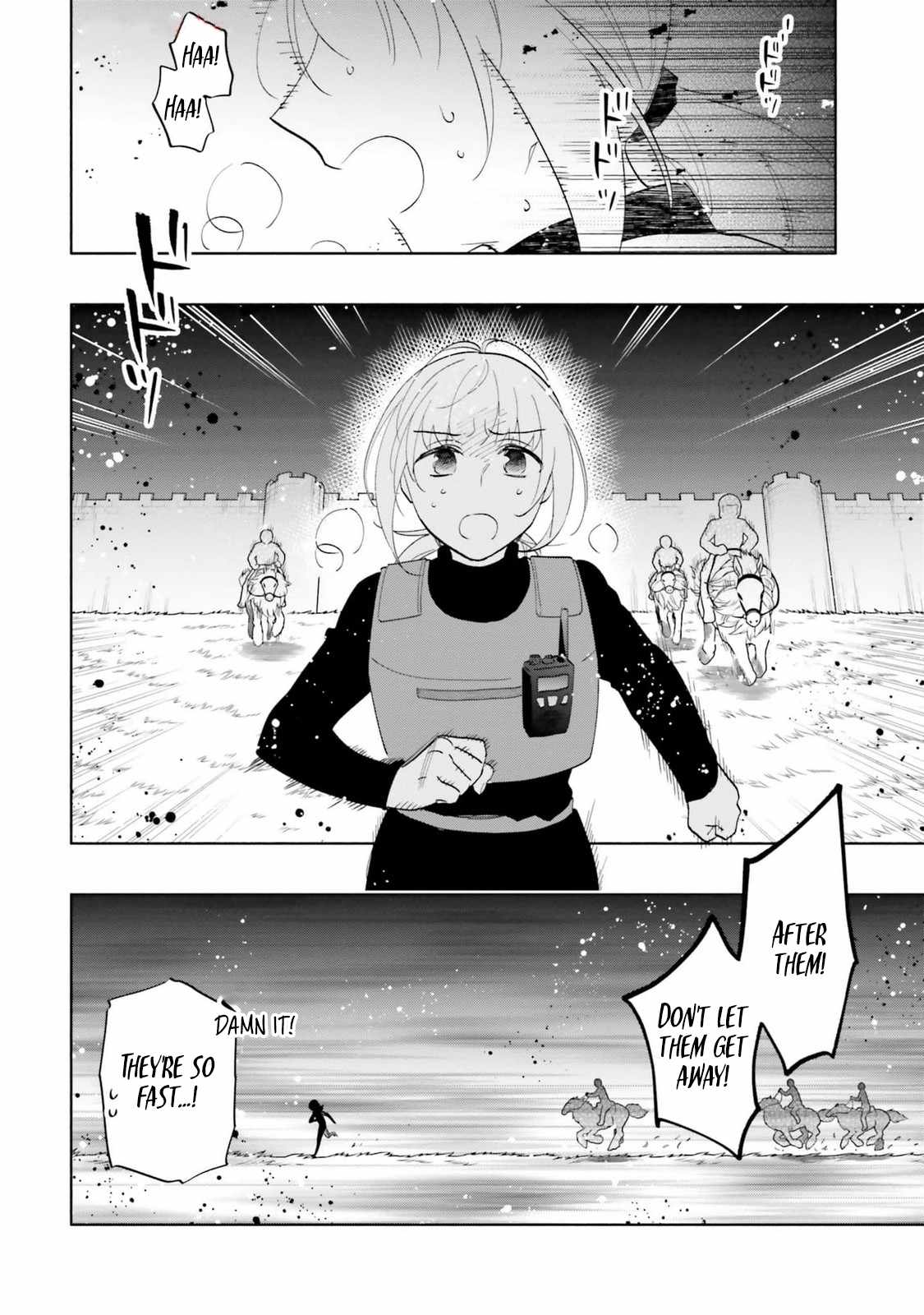 Became part of the family with the four brothers of the ducal Chapter 78 page 34