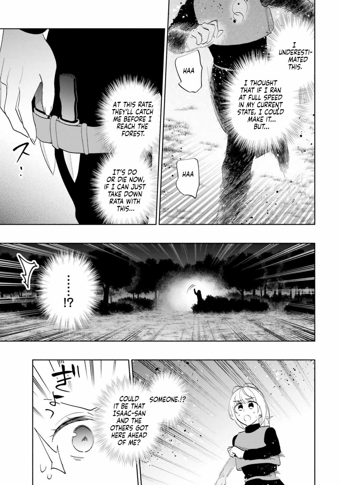Became part of the family with the four brothers of the ducal Chapter 78 page 35