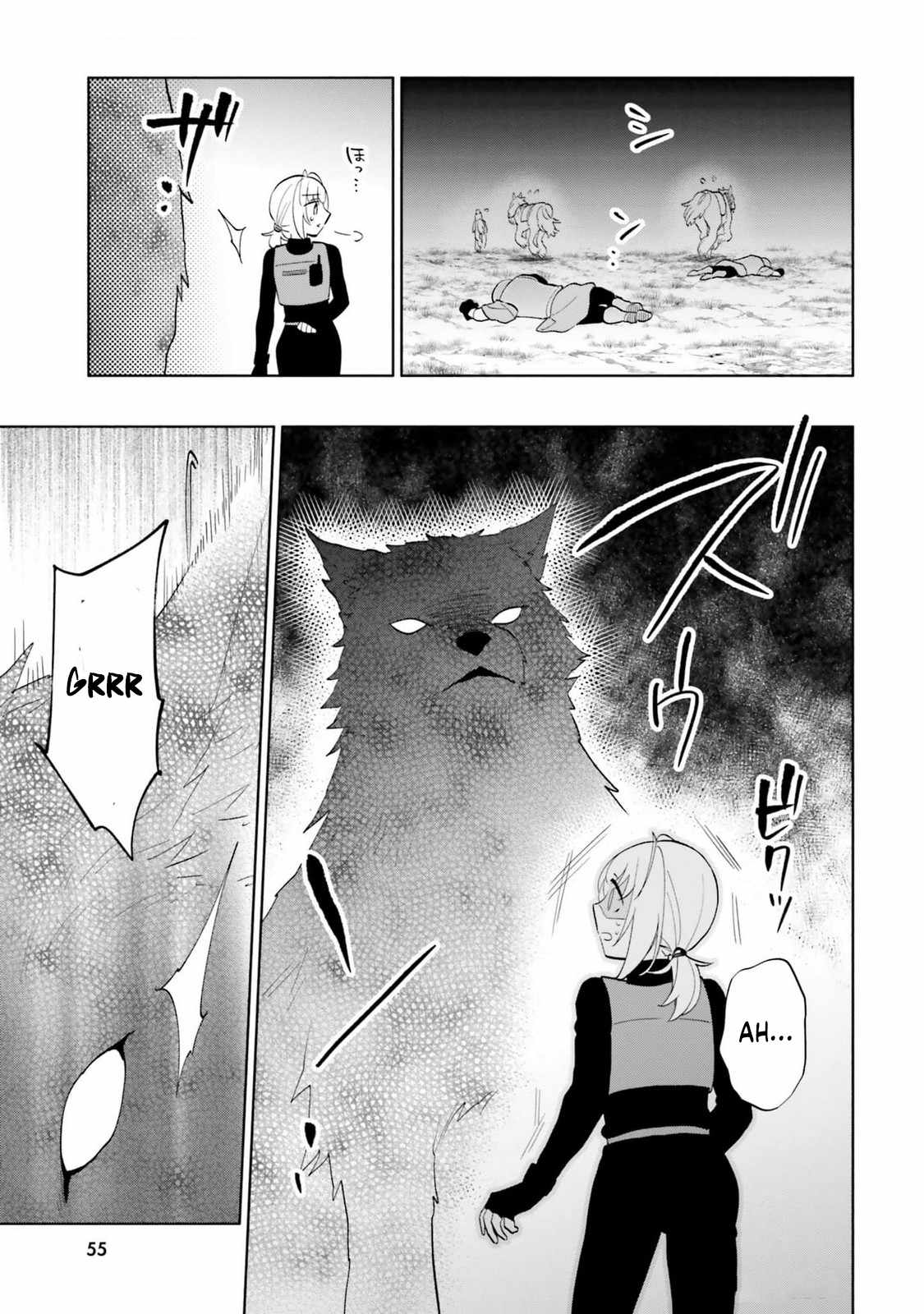 Became part of the family with the four brothers of the ducal Chapter 79 page 3